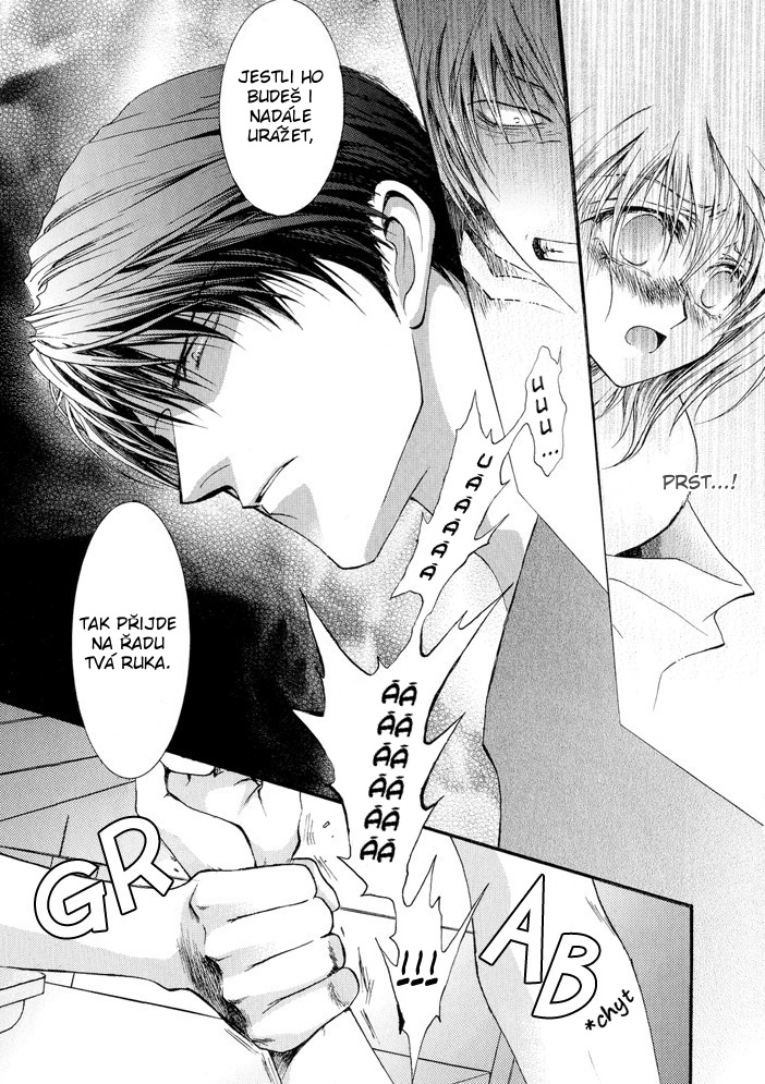 Okane ga Nai vol.03 ch14 pg109.jpg